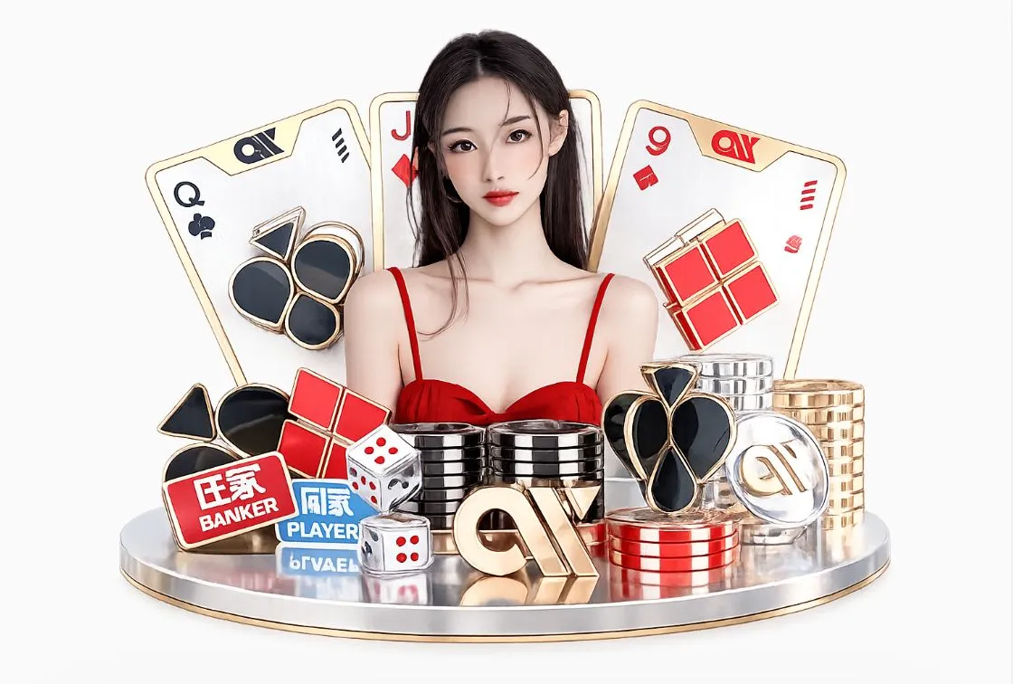 锁定官方必赢体育下载ios，探索全球顶尖的在线娱乐城。平台全面开通美加墨世界杯特约投注通道，涵盖海量体育盘口、火爆Esports电竞、经典对战棋牌及真人百家乐。官方直营，大额无忧，信誉稳如泰山。平台生态图